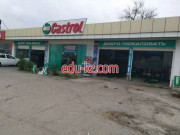 Магазин автозапчастей и автотоваров - Castrol Service Centre