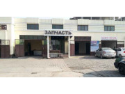 Магазин автозапчастей и автотоваров - Avtomobil ehtiyot qismlari