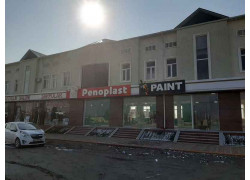 Дизайн интерьеров - Paint