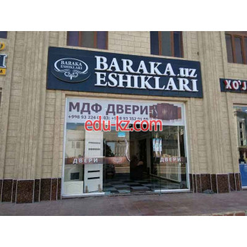 Двери - Baraka. uz