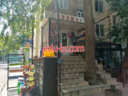 Стройматериалы оптом - Хозмаг Стройматериалы оптом - Хозмаг