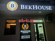 Комплектующие для окон - BekHouse