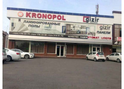 Двери - Kronopol