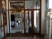 Строительный магазин - Stroy City