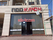 Агентство недвижимости - Под ключ