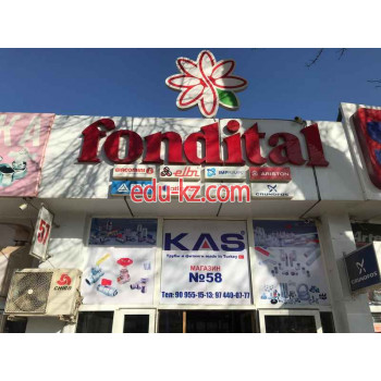 Котлы и котельное оборудование - Fondital Jomiy