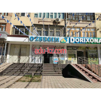 Агентство недвижимости - Ozbegim S