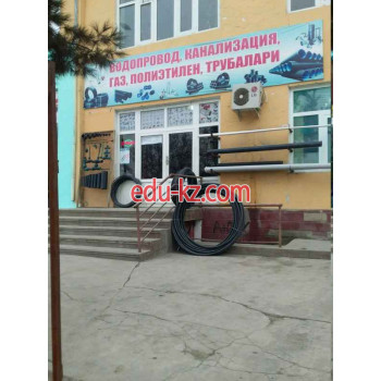 Трубы и трубопроводная арматура - Трубы и трубопроводная арматура