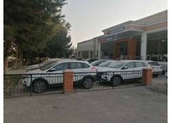 Магазин автозапчастей и автотоваров - LADA +