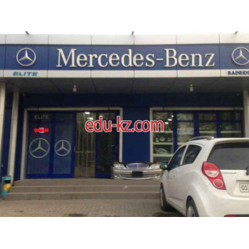 Магазин автозапчастей и автотоваров - Mercedes-Benz