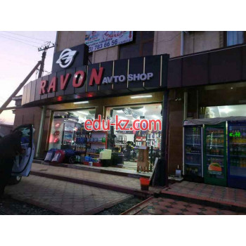 Магазин автозапчастей и автотоваров - Ravon avto shop