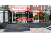 Системы водоснабжения, отопления, канализации - Goodwell