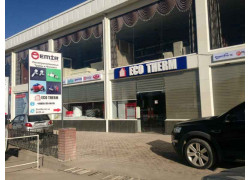 Системы водоснабжения, отопления, канализации - Eco therm