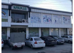 Стройматериалы оптом - Grand Alliance Business