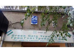 Автоматические двери и ворота - Green Gate Trading Fze