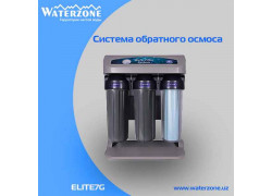 Фильтры для воды - Waterzone
