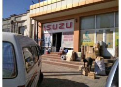 Магазин автозапчастей и автотоваров - Isuzu