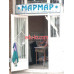 Изделия из камня - Мрамор