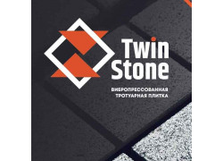 Дорожные материалы - TwinStone