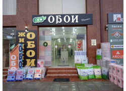 Магазин обоев - Eco обои