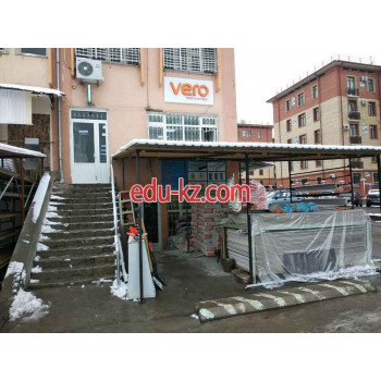 Трубы и трубопроводная арматура - Vero pipe system