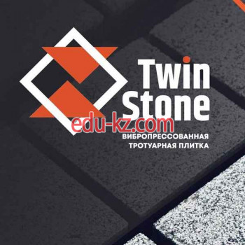 Дорожные материалы - TwinStone