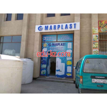 Системы водоснабжения, отопления, канализации - Marplast