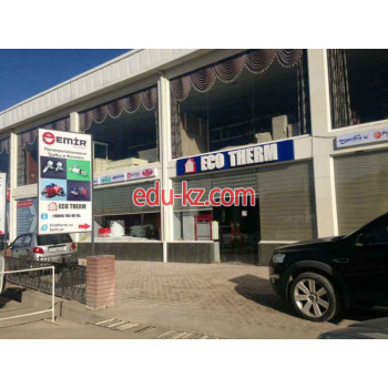 Системы водоснабжения, отопления, канализации - Eco therm