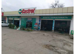 Магазин автозапчастей и автотоваров - Castrol Service Centre